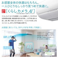 RAS-XJ71M2-W ※ 日立 エアコン 白くまくん XJシリーズ 23畳 スターホワイト HITACHI ルームエアコン 冷暖房 2022年モデル|ルームエアコン|季節家電