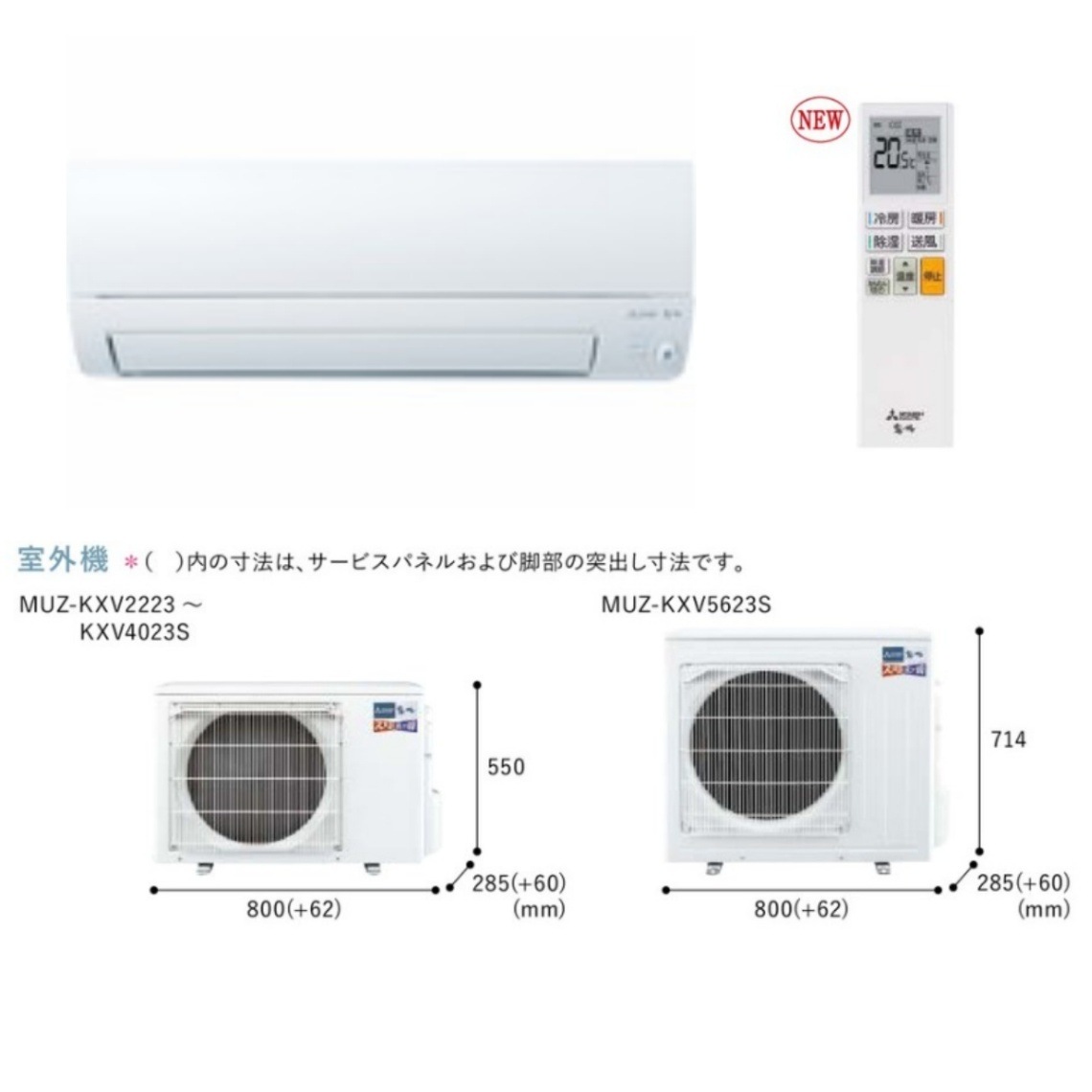 2023年製 高年式 エアコン 6畳 100V 生活家電 I003 エアコン 主 2023年製 高年式 エアコン 6畳 100V 生活家電 I003 エアコン 主
