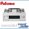 PA-370WHA-R-A13ѥޡϡԻԥ֥ꥷա٥׵ǽ ưӵǽѹߡѤεǽĴޡ
