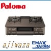 PA-S45BMA-L-A13ѥޡϡԻԥ֥ꥷա٥׵ǽ ưӵǽѹߡѤεǽĴޡ ɥȥå