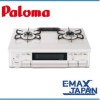 PA-S45H-L-A13ѥޡϡԻԥǽ ʤ̾Ƥ 롡ɥȥåס֥ɥɡȥåץ졼Ǻ