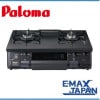 PA-S75B-L-LPѥޡϡץѥ󥬥ǽ ʤ̾Ƥ 롡ɥȥåס֥ɥɡȥåץ졼Ǻ