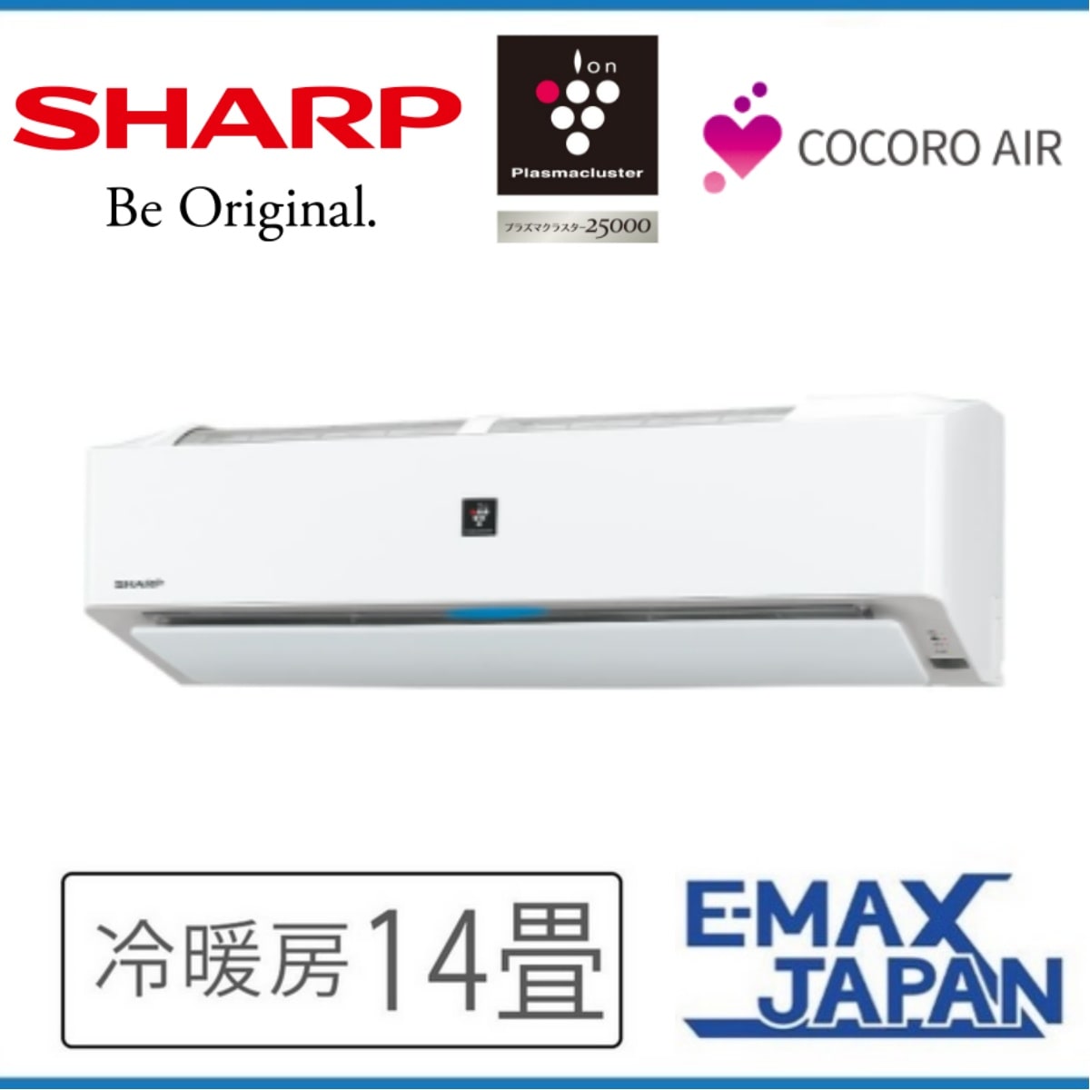 2015年製 SHARP エアコン 14畳 お話中