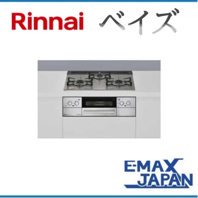RHX31W33L25RW-LP ʥ ץѥ󥬥 ӥȥ󥳥 ޡ  ̵ξ̾Ƥ ä˺òеǽ  㥤ɥå ξ¦