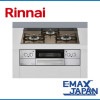 RHX31W32L23RW-A13 リンナイ 都市ガス ビルトインコンロ 水無し両面焼き 強火 力両側 コンロタイマー 自動炊飯 オートグリル グリルタイマー 高温炒め|リンナイ|調理家電