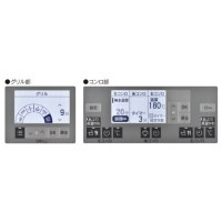 RHS31W31E12RCSTW-A13 リンナイ 都市ガス ビルトインコンロ 水無し両面焼き 強 火力両側 コンロタイマー 自動炊飯 オートグリル グリルタイマー 高温炒め|リンナイ|調理家電