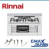 RHS71W16ALR-SR-LP　リンナイ プロパンガス ビルトインコンロ 水無し両面焼き 強火右側 コンロタイマー 自動炊飯 オートグリル グリルタイマー 高温炒め|リンナイ|調理家電