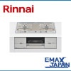 RHS21W26S11RVR-A13　リンナイ 都市ガス ビルトインコンロ 水無し両面焼き 強 火力右側 コンロタイマー 自動炊飯 オートグリル グリルタイマー 高温炒め|リンナイ|調理家電