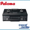 PA-210B-L-A13ѥޡϡԻԥ ɥȥåסȥåץ졼 Ǻ ۡȥå äꥯ꡼󥴥ȥ