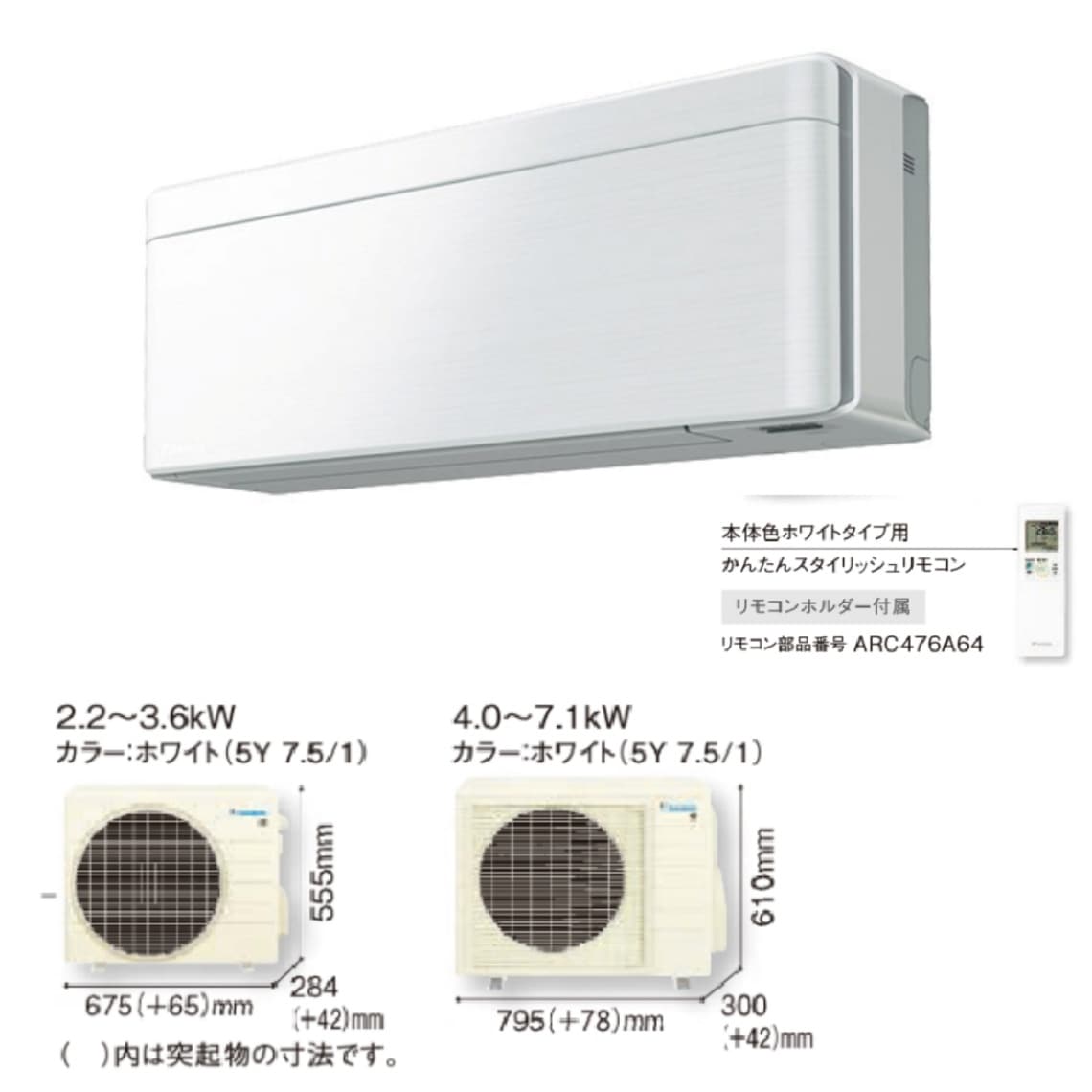 2023年製ダイキン　AN63ZSP-F　risora pc-akindo-y_s633atsp-f-set