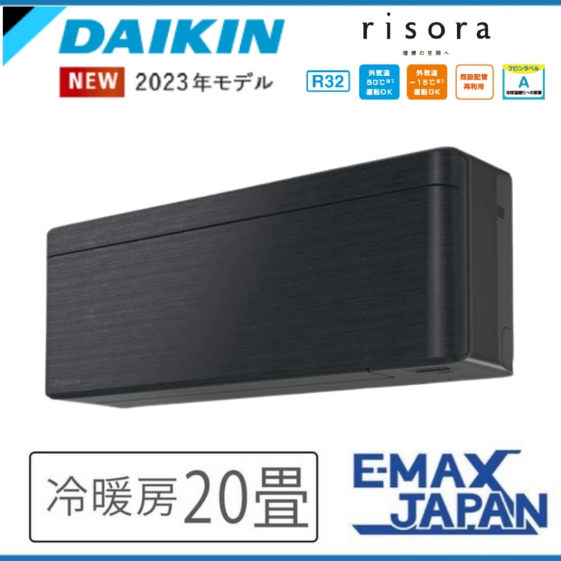 S403ATEP-W※ ダイキン エアコン おもに14畳 Eシリーズ ホワイト