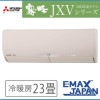 MSZ-JXV7123S-T 三菱電機 霧ヶ峰 ルームエアコンJXVシリーズ 23畳 ブラウン ム ーブアイ 冷暖房 省エネ 除湿 2023年モデル ハイブリッド運転|ルームエアコン|季節家電