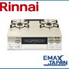 KG66VTWR-LP　リンナイ プロパンガス ガスコンロ Rinnai クリームベージュ ラクシエファイン ガスコンロ 2口 右強火力 消し忘れ消火機能 料理 炒め物 揚げ物|ガスコンロ|調理家電
