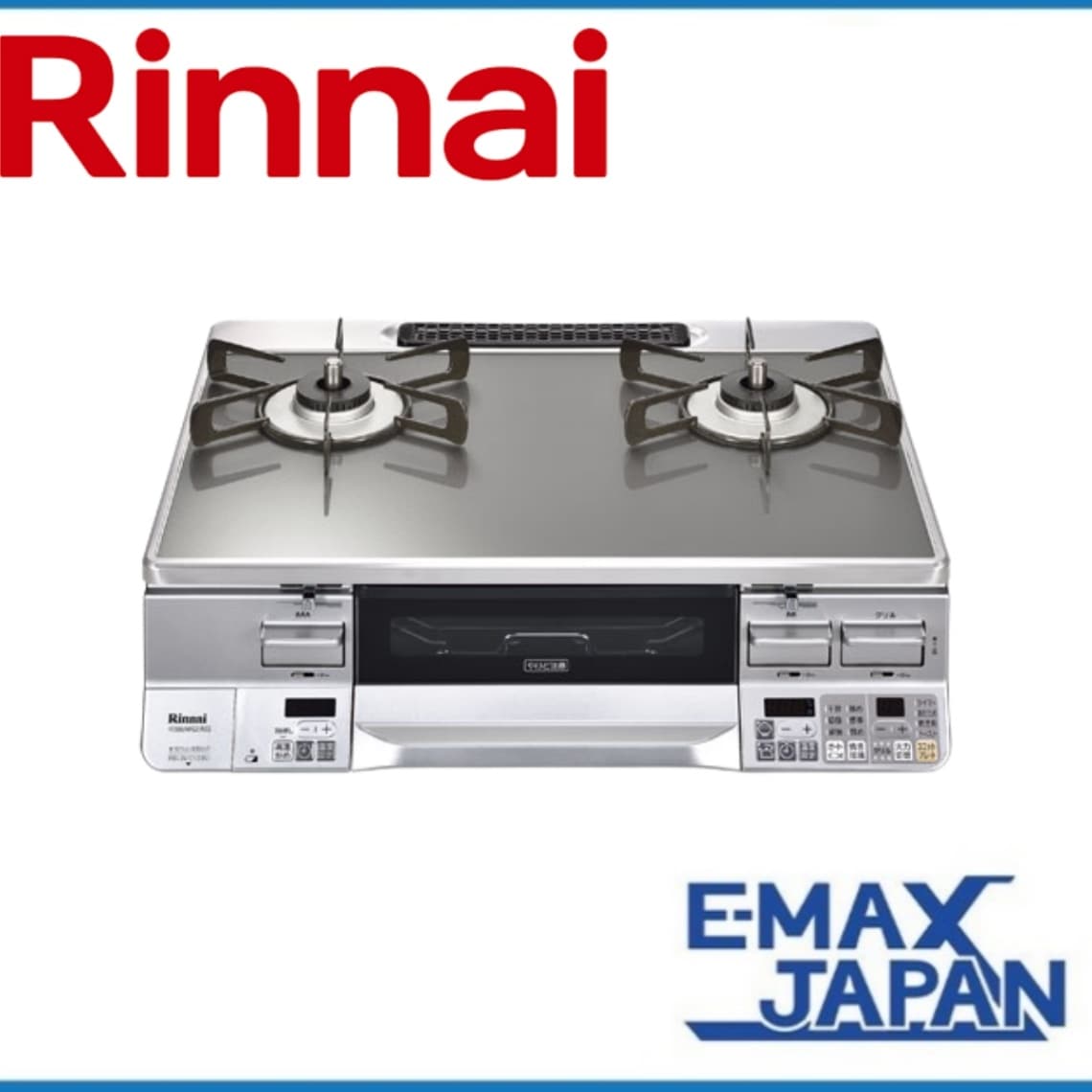 Rinnai/リンナイ 2口ガスコンロ RTS-2CT-L 都市ガス