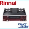 RTS65AWK1RG-AL-A13　リンナイ 都市ガス ガスコンロ Rinnai 2口 左強火力 幅 約60cm 料理 水無し両面焼きグリル 消火機能 安全装置|ガスコンロ|調理家電