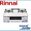 RTS65AWK3RG-WL-A13　リンナイ 都市ガス ガスコンロ Rinnai 2口 左強火力 幅 約59cm 料理 水無し両面焼きグリル 消火機能 安全装置|ガスコンロ|調理家電
