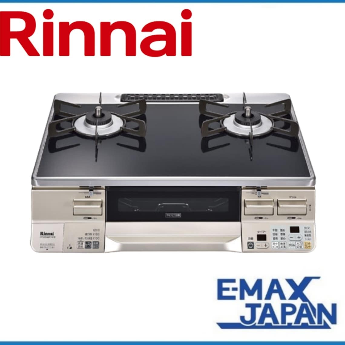 RTS65AWK1R-CR-LP リンナイ プロパンガス ガスコンロ Rinnai 2口 右 