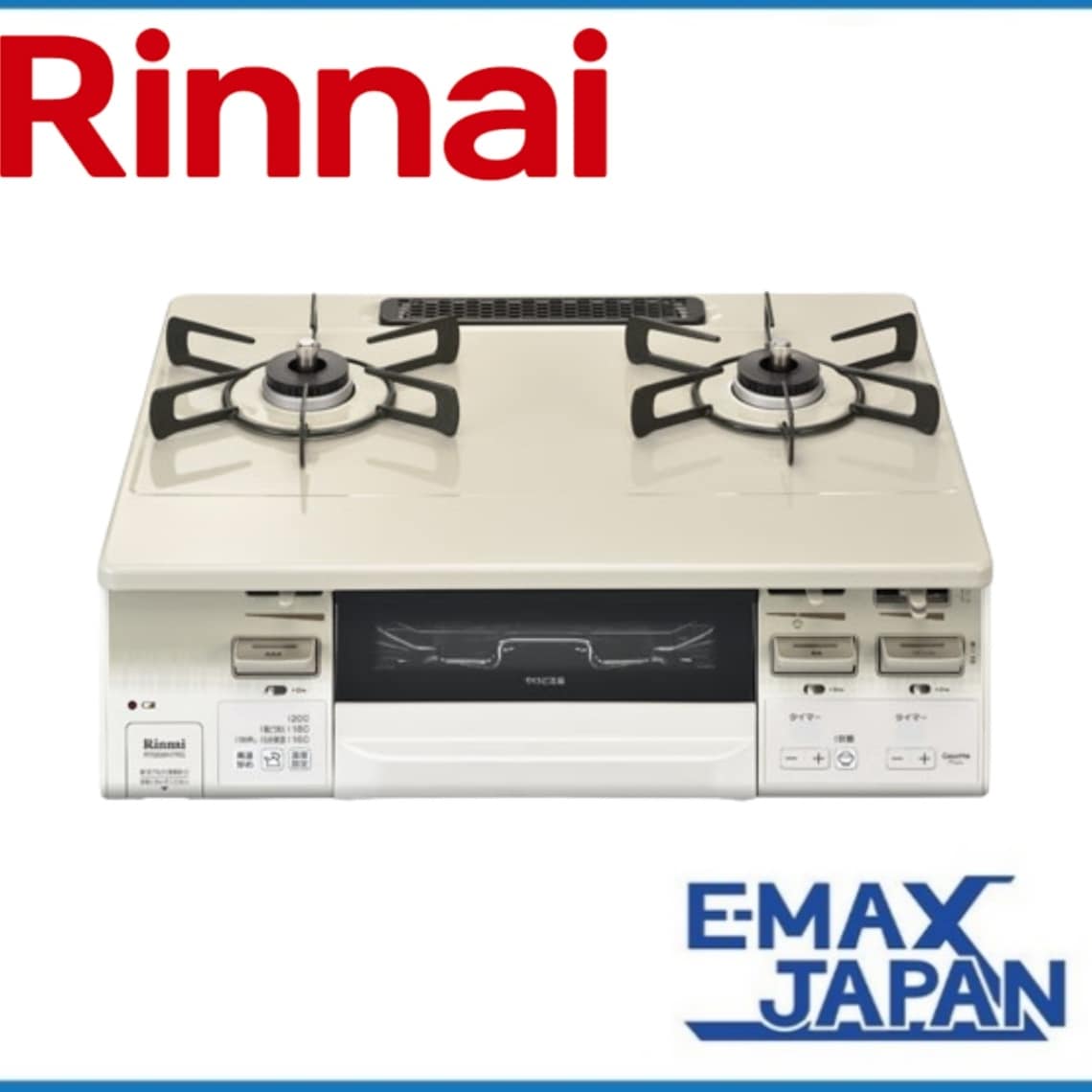 RT66WH7RG-CWR-A13 リンナイ 都市ガス ガスコンロ Rinnai 2口 右強火力  