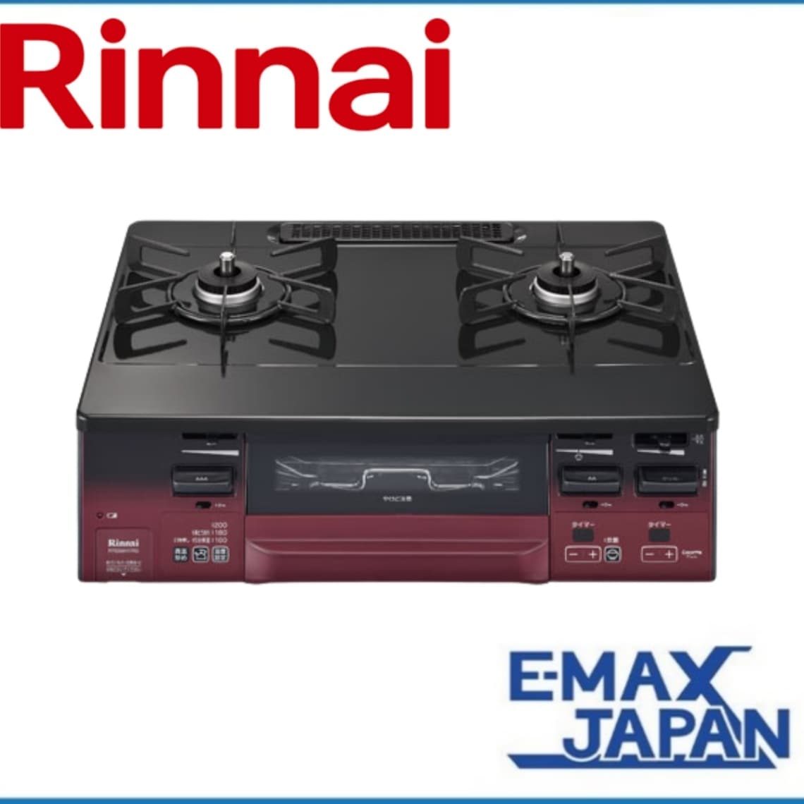 RTS65AWK14RG-CL-LP リンナイ プロパンガス ガスコンロ Rinnai 2口 左