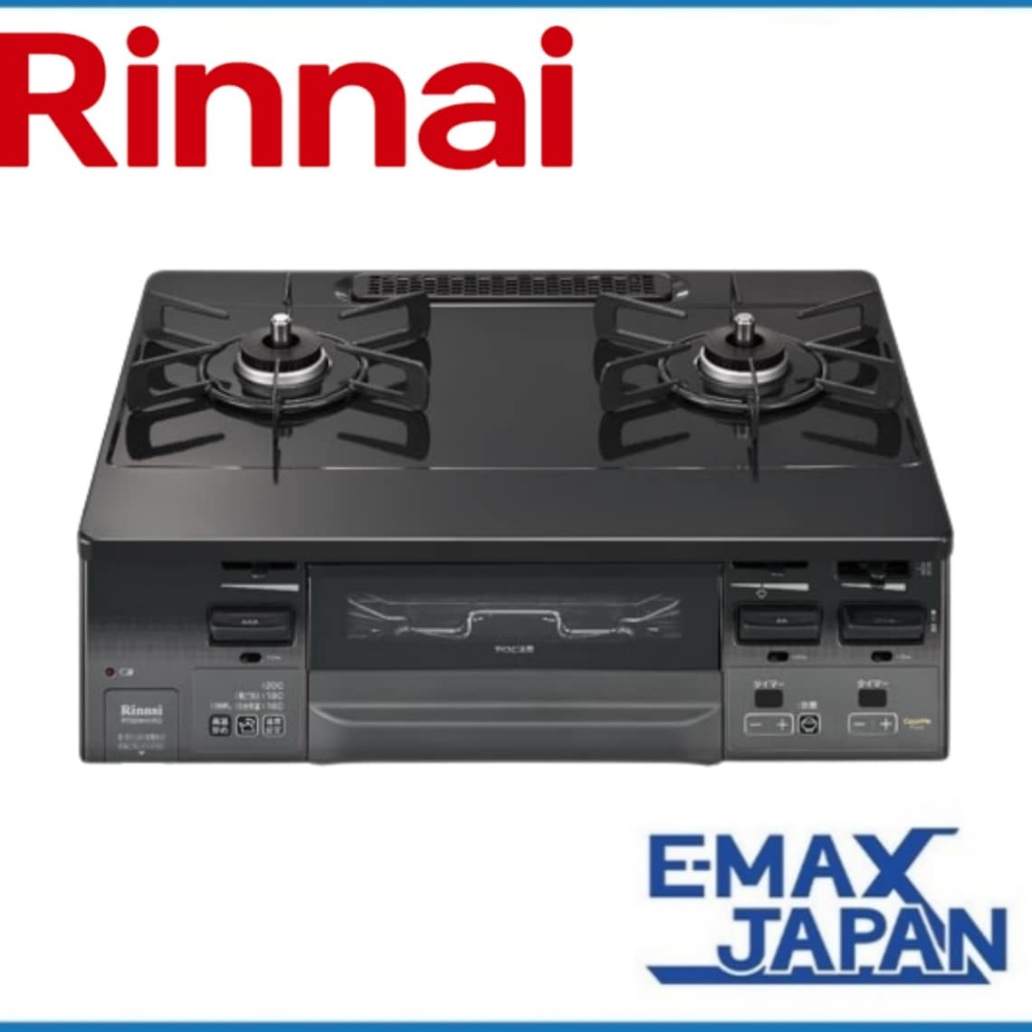 Rinnai KG66VTW 二口ガスコンロ Rinnai KG66VTW 二口ガスコンロ