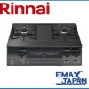 RT66WH1RG-BGR-LP　リンナイ プロパンガス ガスコンロ Rinnai 2口 右強火力 幅約59cm 料理 水無し両面焼き 消火機能 安全装置|ガスコンロ|調理家電