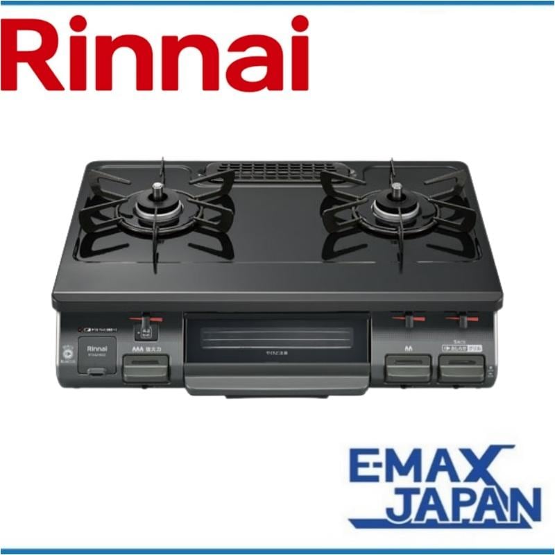 RT64JH6S2-GR-LP リンナイプロパンガス ガスコンロ 2口 右強火力 