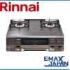 リンナイ プロパンガス  ガスコンロ Rinnai  2口 左強火力  料理  消火機能 安全装置　無水両面焼きグリル 幅60cm　RTS65AWG35R2NGA-DBL-LP|ガスコンロ|調理家電