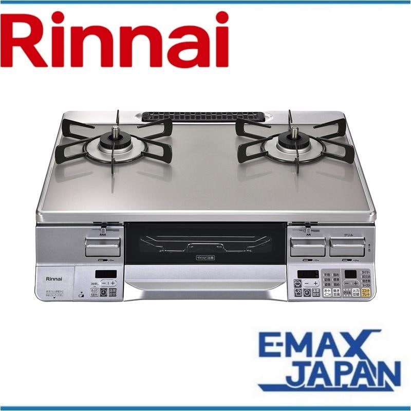 リンナイガスコンロ rkgc654e7r （リンナイ【プロパンガス用 