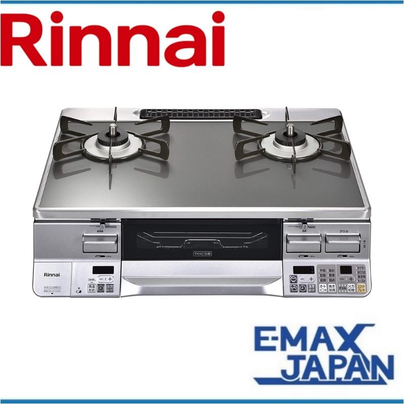 Rinnai ガスコンロ RTS65AWG34R2N-VR 都市ガス 【公式通販】