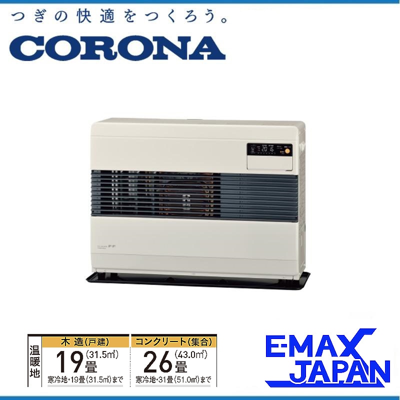 コロナ FFストーブ FF-VG42SA TOYOTOMI（トヨトミ） コロナ FF式温風ストーブ FF-VG42SA ホワイト