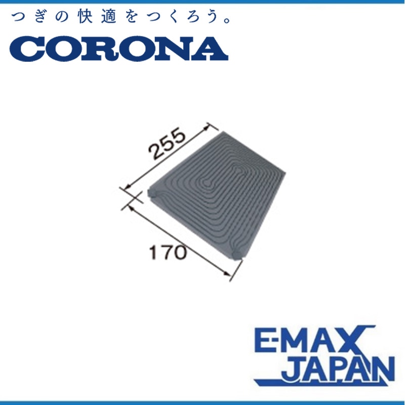 UP-32MA コロナ 床暖房システム部材 ソフトパネル 3畳用 ツインヘッダー 左右勝手共用タイプ|暖房器具|季節家電