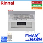 リンナイ ビルトインコンロ ユーディアエフ 2口 強火力：左 都市ガス 13A 75cm レンジフード連動 RHS721W26S11RAVL-13A|ビルトインコンロ|調理家電