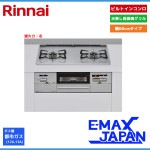 リンナイ ビルトインコンロ セイフル 2口 3V乾電池タイプ 強火力：右 都市ガス 13A 60cm 揺れピタ RS21W28P12TVR-13A|ビルトインコンロ|調理家電