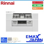 リンナイ ビルトインコンロ マイトーン 3口 3V乾電池タイプ 強火力：左右 都市ガス 13A 60cm レンジフード連動 RS31W35T2DGAVW-13A|ビルトインコンロ|調理家電