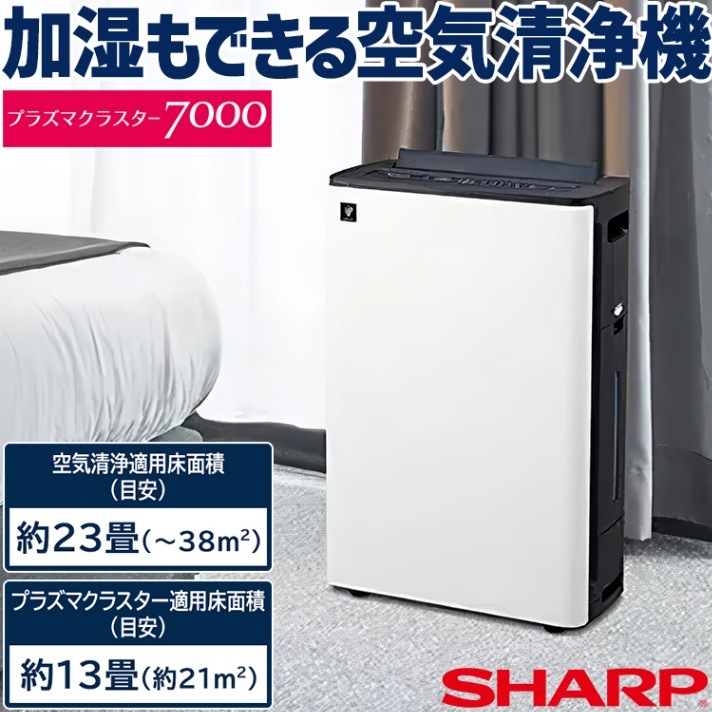 取付工事無料！取外し工事無料！配送込み！保証付き！一ランク上
