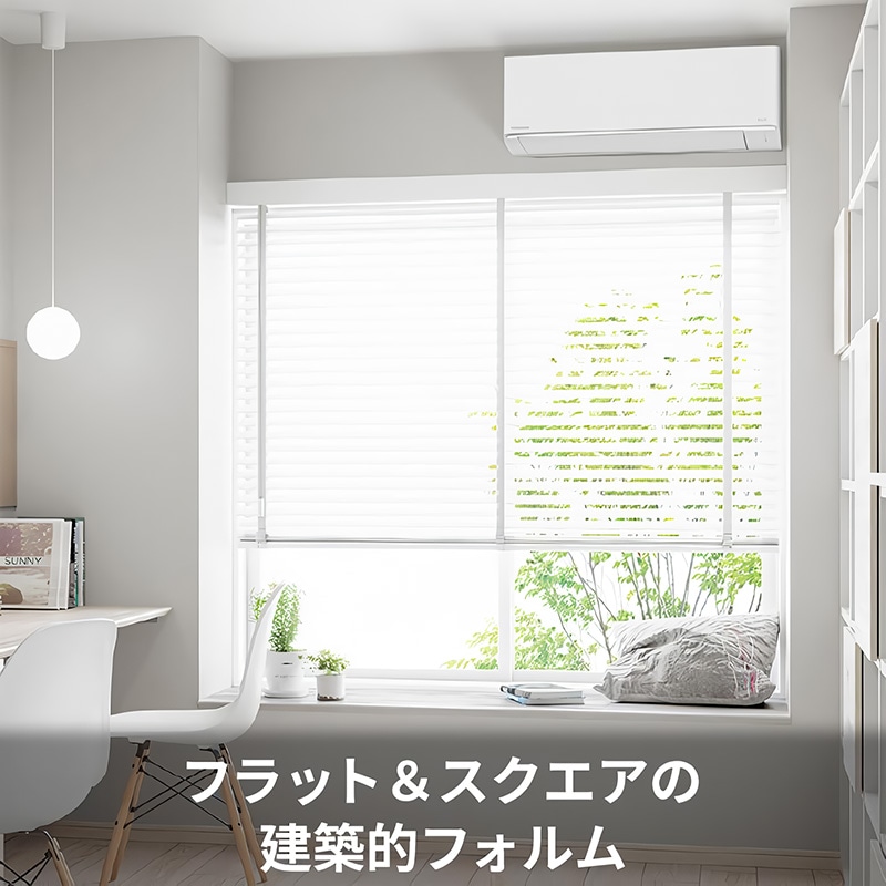 値下Panasonic 2024年製エアコン美品 CS-564DFL2 18畳 エアコン 18畳用 パナソニック エオリア 2024年モデル Fシリーズ