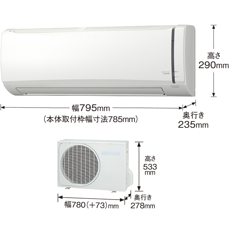 コロナ　エアコン　冷房専用　設置込み　2025年モデル 最新 CORONA（コロナ） コロナ【2025-窓用】 ウインドエアコン Relala