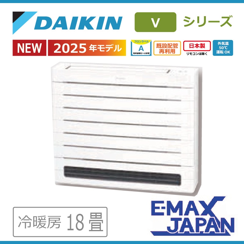 天井埋込カセット形シングルフロータイプ | ハウジングエアコン