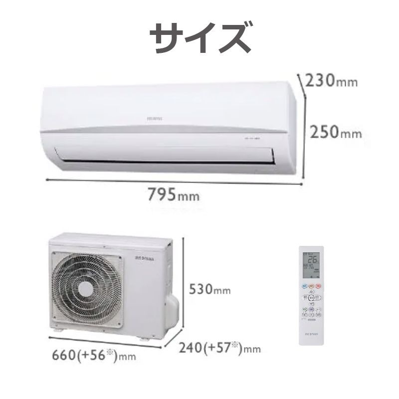 新品☆工事費込み☆ハイセンス6畳2025年取外し廃棄込み神奈川東京千葉埼玉静岡 標準取付工事費込 エアコン 6畳用 ハイセンス 2025年モデル S