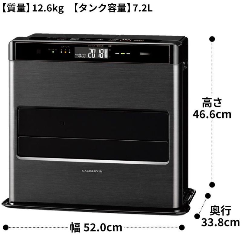 暖房器具 コロナ 2025年モデル WZシリーズ グランブラック 木造12畳