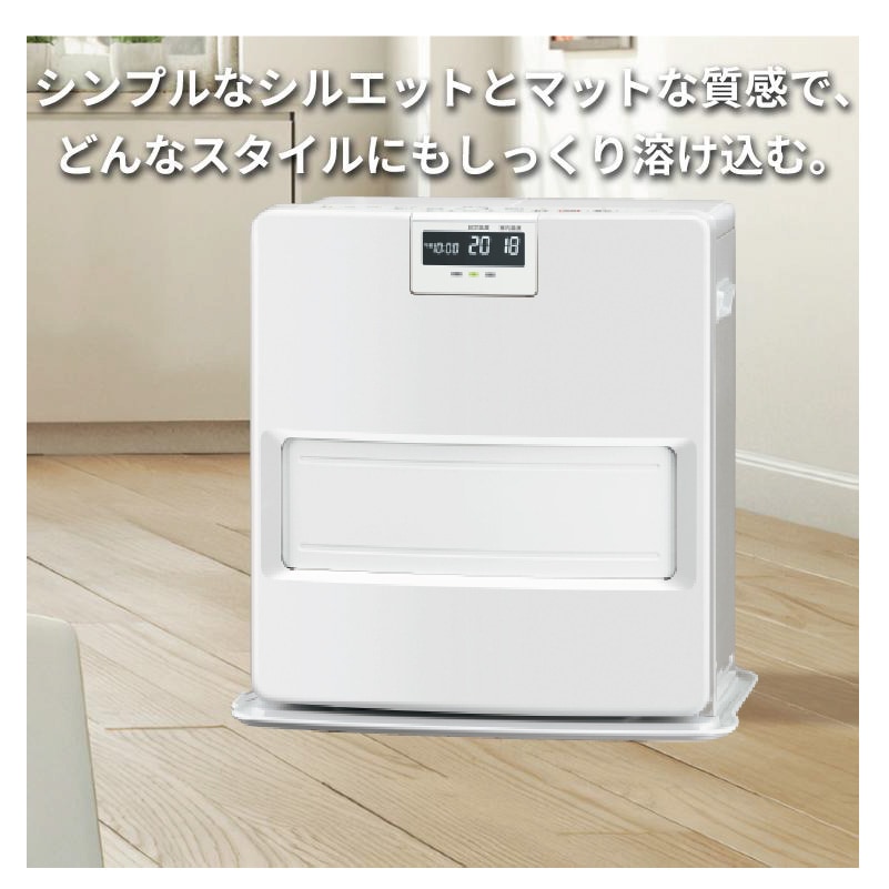 暖房器具 コロナ 2025年モデル VXシリーズ ホワイト 木造10畳