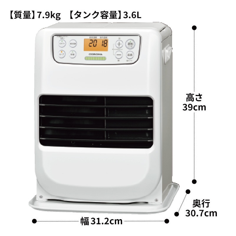 暖房器具 コロナ 2025年モデル miniタイプ マットホワイト 木造7畳