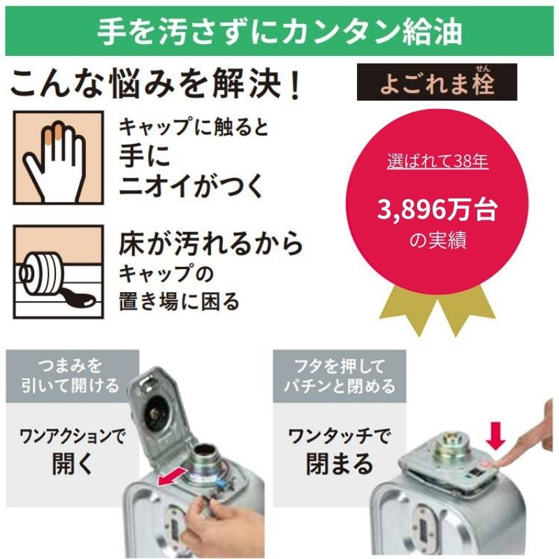 暖房器具 コロナ 2025年モデル SXシリーズ エレガントホワイト 木造8畳