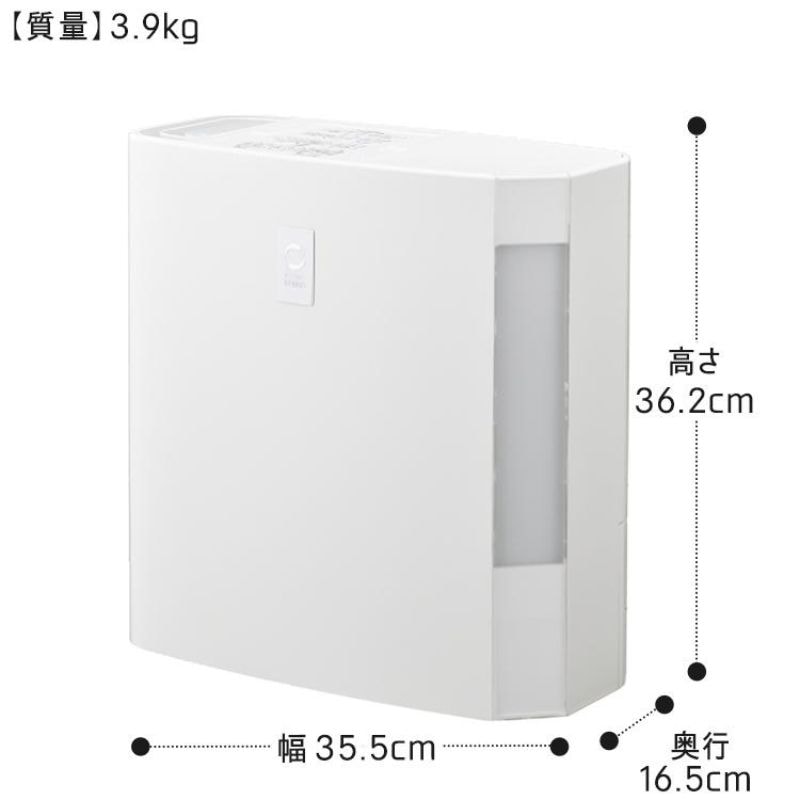 clarity 加湿器 ホワイト Amazon.co.jp: Clarity(クラリティ) スチーム式 加湿器 3.0L 大
