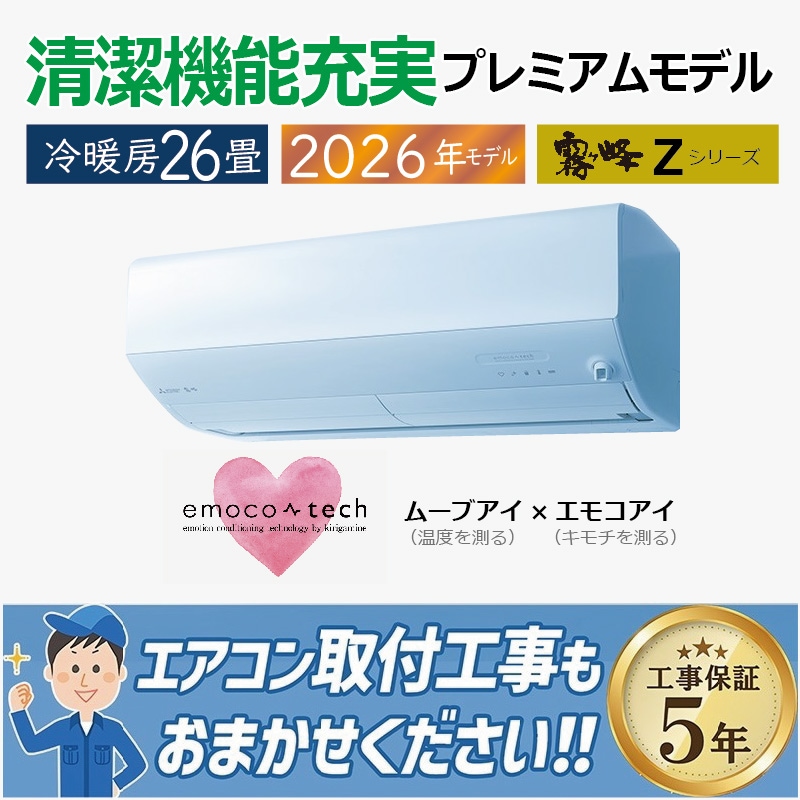 みあげる空 000000008147_hiZVMZ4.jpg