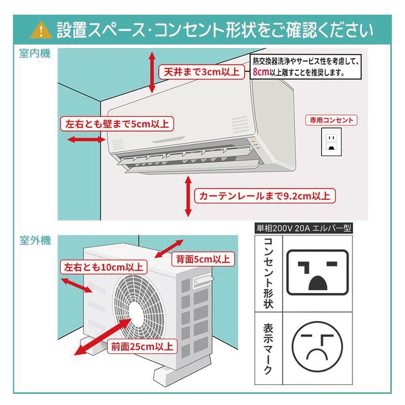エアコン 14畳用 ダイキン 2026年モデル AXシリーズ ホワイト 壁掛け