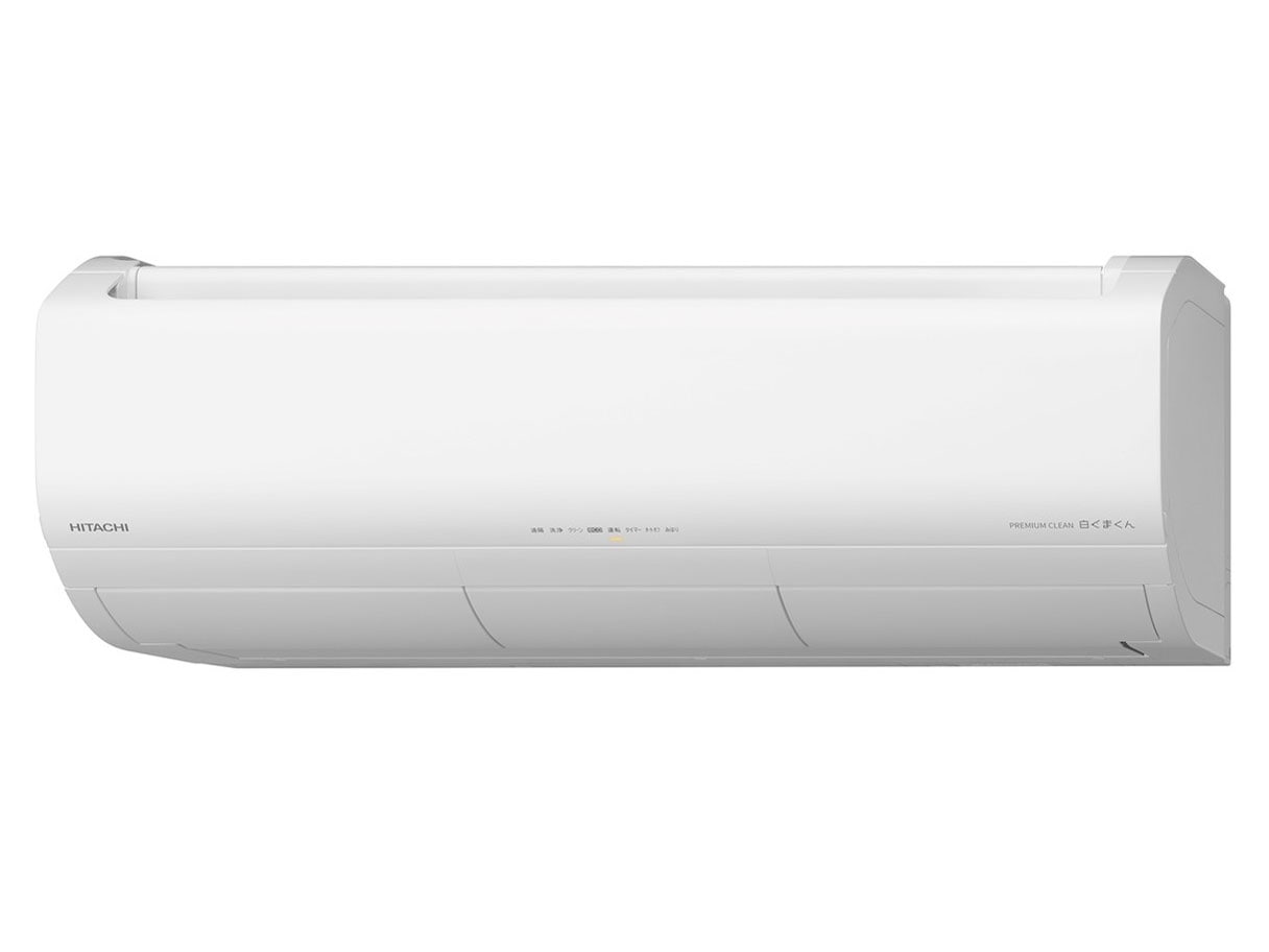 日立　白くまくん　2025年製　6畳程　HITACHI RAC-AJ2225S 日立 白くまくん 2025年製 6畳程 HITACHI RAC-AJ2225S エアコン 6畳用