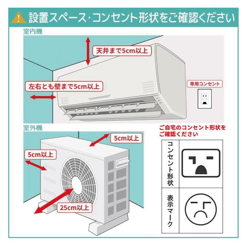 エアコン 18畳用 ダイキン 2026年モデル Eシリーズ ホワイト