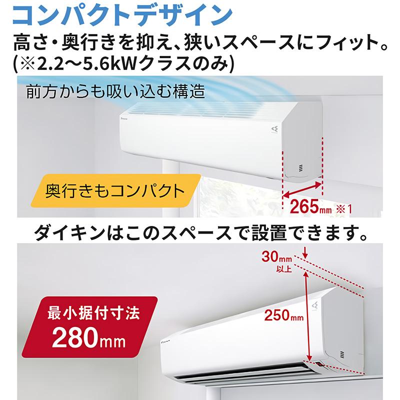 エアコン 10畳用 ダイキン 2026年モデル CXシリーズ ホワイト クーラー