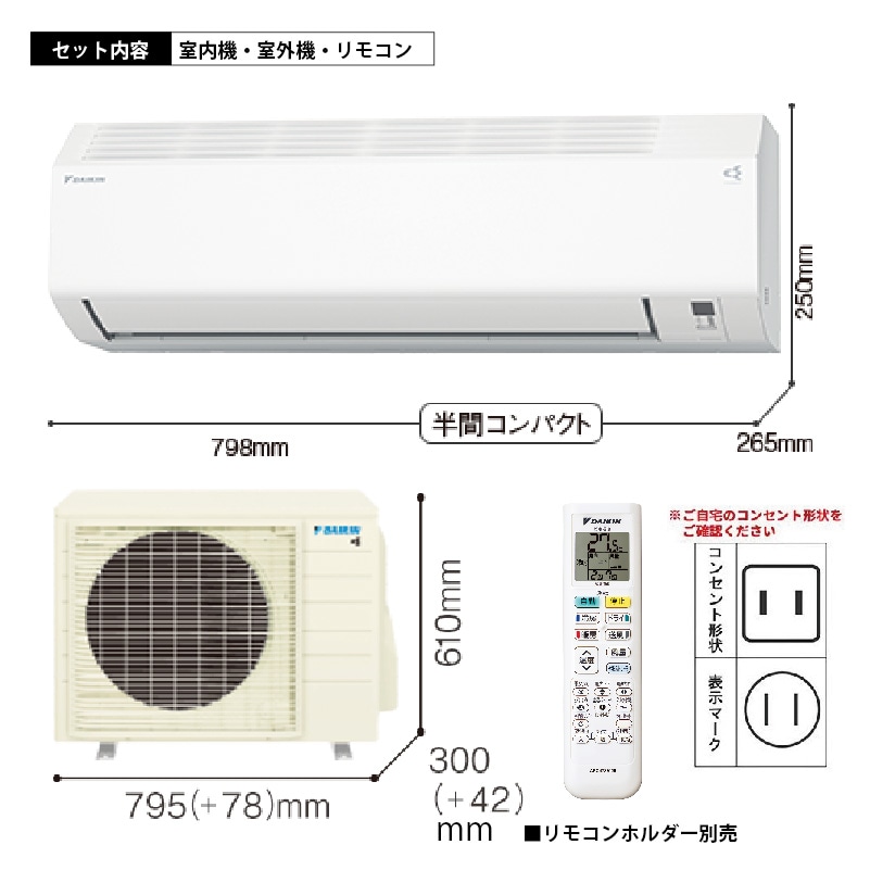 エアコン 18畳用 ダイキン 2026年モデル CXシリーズ ホワイト クーラー